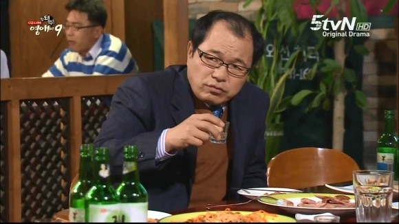 [막돼먹은영애씨시즌9] 11화 내 연애의 불편한 진실 | 인스티즈