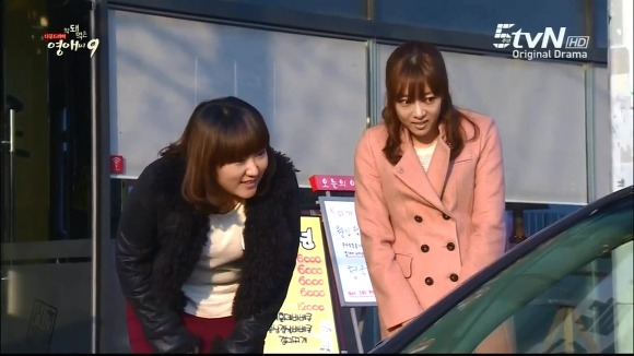 [막돼먹은영애씨시즌9] 11화 내 연애의 불편한 진실 | 인스티즈