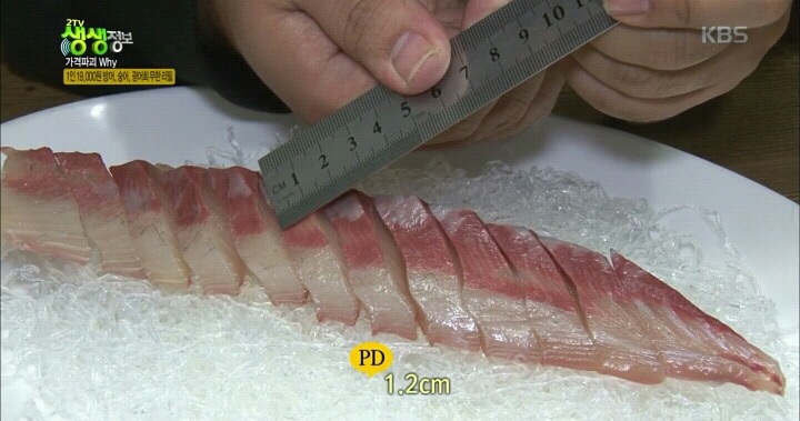 대전 19000원 제철회 무한리필.jpg | 인스티즈