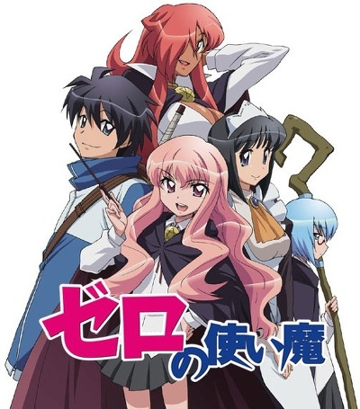 2001년~2010년 연도별 애니 ㅊㅊ.jpg | 인스티즈