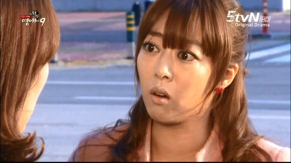 [막돼먹은영애씨시즌9] 11화 내 연애의 불편한 진실 | 인스티즈