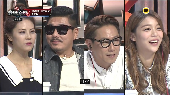 [슈스케6] 더치페이를 홍보하기 위해 나온 더치페이남 | 인스티즈