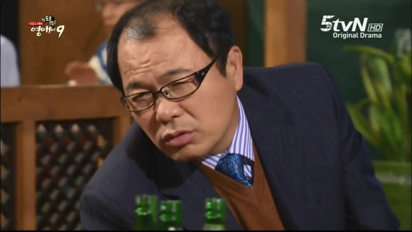 [막돼먹은영애씨시즌9] 11화 내 연애의 불편한 진실 | 인스티즈