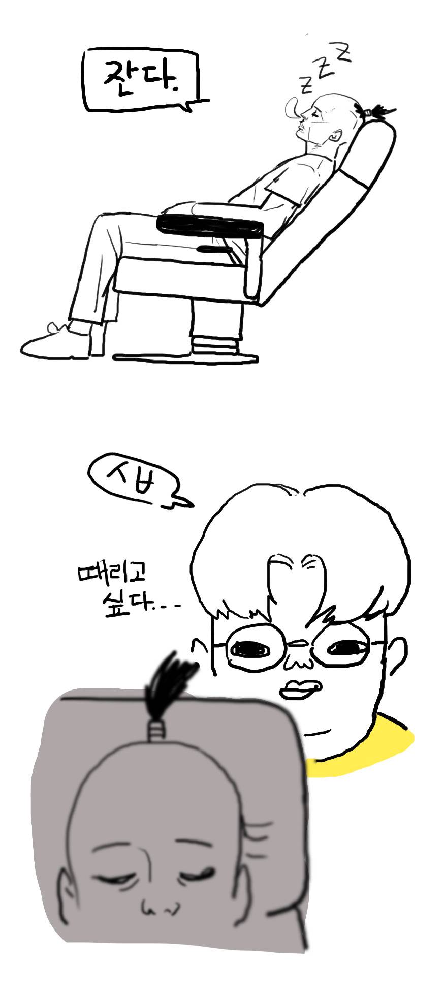 갠적으로 시외버스탈때 짜증나는 거 | 인스티즈