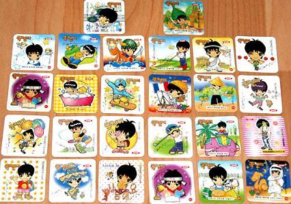 중소기업을 대기업으로 만들어준 연예인 두명(연예인을 광고모델로 쓰는 이유) | 인스티즈