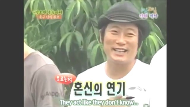 [1박2일] 유일하게 전원일치한 퀴즈 jpg | 인스티즈