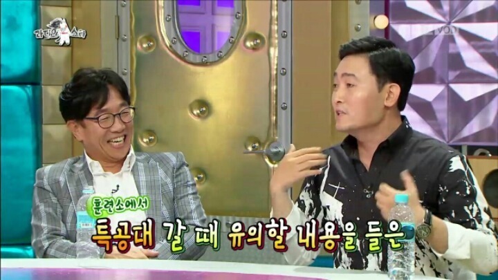 특공대 출신이라는 이준혁 | 인스티즈