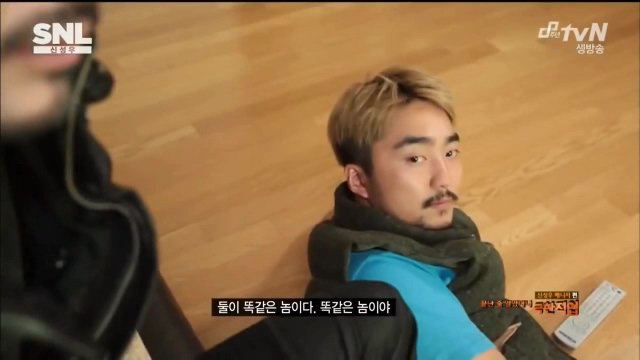 신성우가 알려주는 여자 꼬시는 법 | 인스티즈