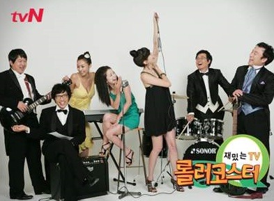 다시보고싶은 추억의 케이블 프로그램들.jpg | 인스티즈