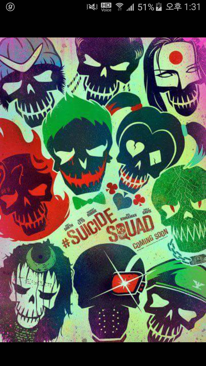 7,8월 개봉하는 영화들 | 인스티즈