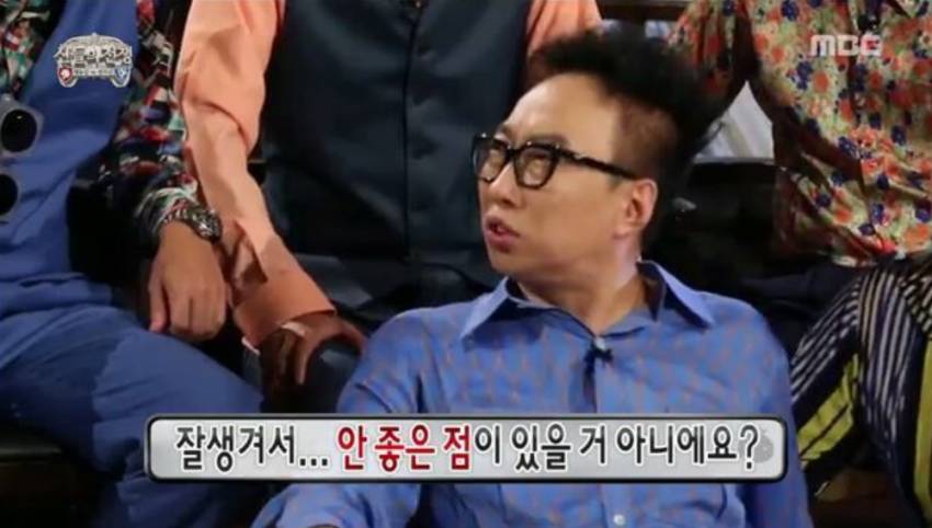 잘생기면 안좋은 점 | 인스티즈