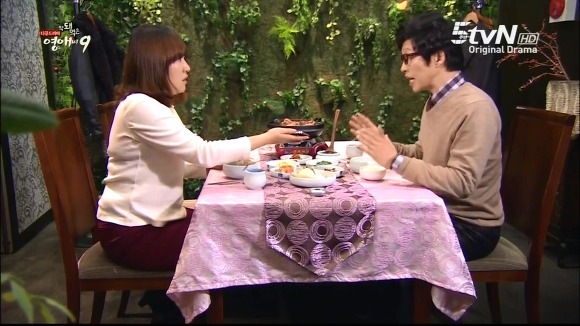 [막돼먹은영애씨시즌9] 11화 내 연애의 불편한 진실 | 인스티즈