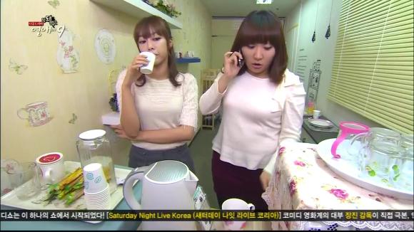 [막돼먹은영애씨시즌9] 11화 내 연애의 불편한 진실 | 인스티즈