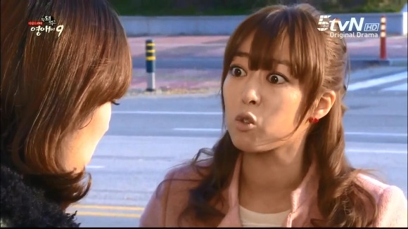 [막돼먹은영애씨시즌9] 11화 내 연애의 불편한 진실 | 인스티즈