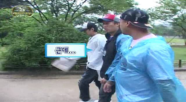 [무한도전] 무도 역대 최악의 안습 콤비2 | 인스티즈