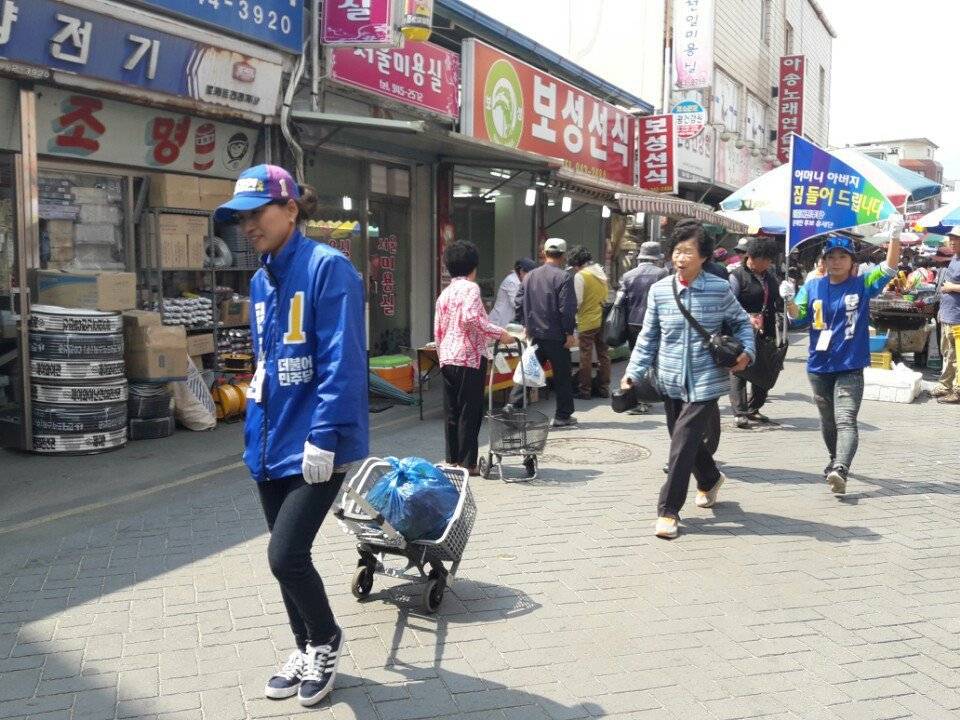 험지 중의 험지 서부경남 거창 선거유세 클라스.jpg | 인스티즈