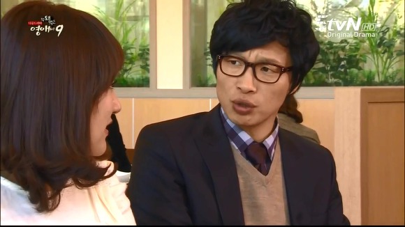 [막돼먹은영애씨시즌9] 11화 내 연애의 불편한 진실 | 인스티즈