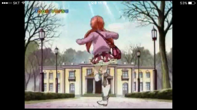 슈가슈가룬 쇼콜라 데일리룩 | 인스티즈