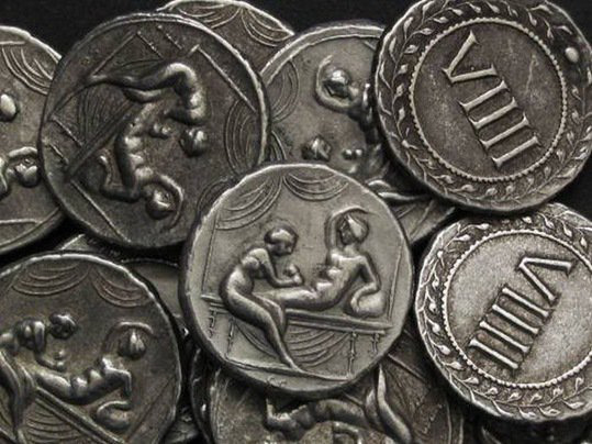 고대 로마시대 동전 | 인스티즈
