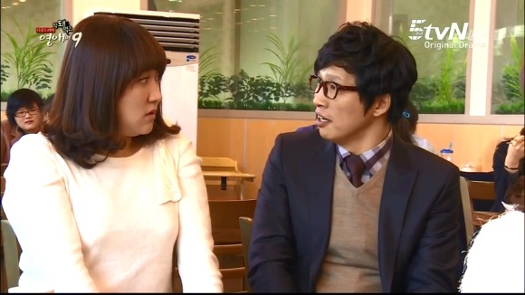 [막돼먹은영애씨시즌9] 11화 내 연애의 불편한 진실 | 인스티즈