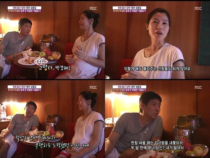 연예인들 닮은 스타들의 부인들... | 인스티즈