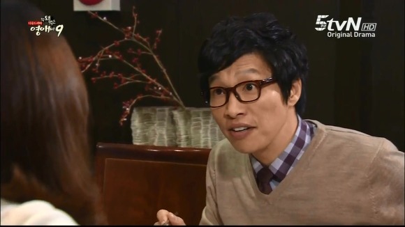 [막돼먹은영애씨시즌9] 11화 내 연애의 불편한 진실 | 인스티즈