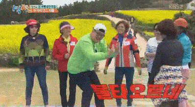 데프콘이 방탄소년단 춤을 추면 안되는 이유.gif | 인스티즈