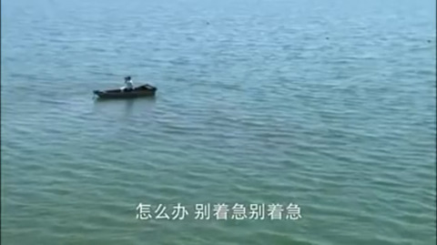 한국판 VS 중국판 아내의 유혹 은재 바다에 빠뜨리는 장면 비교 | 인스티즈
