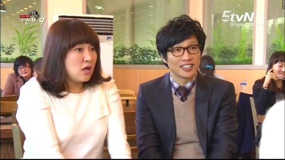 [막돼먹은영애씨시즌9] 11화 내 연애의 불편한 진실 | 인스티즈