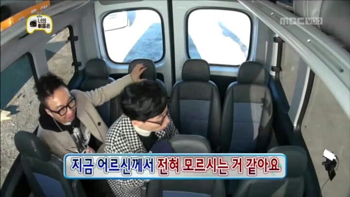 [무한도전] 생전 처음 보는 사람&박상면&유재석 | 인스티즈