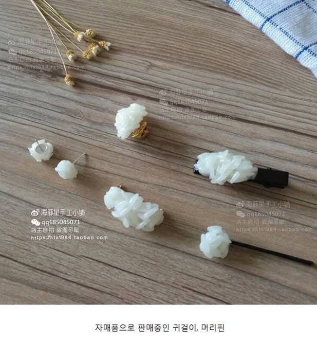 을 위한 악세사리 | 인스티즈