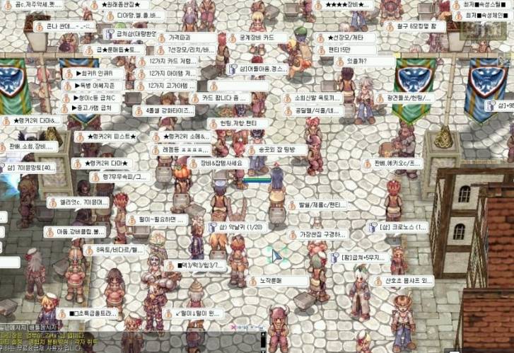 제 인생 최고의 게임 | 인스티즈