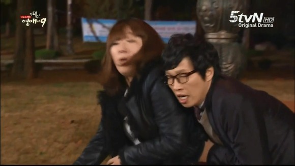 [막돼먹은영애씨시즌9] 11화 내 연애의 불편한 진실 | 인스티즈