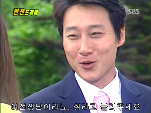 반전드라마 베스트 에피소드 방울소리 1 | 인스티즈