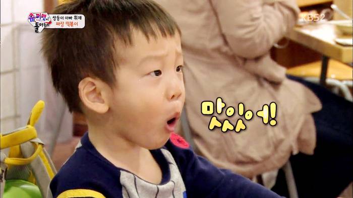 [슈퍼맨이돌아왔다] 계속 우기는 이휘재한테 화난 이서언ㅋㅋㅋㅋㅋ.JPG | 인스티즈