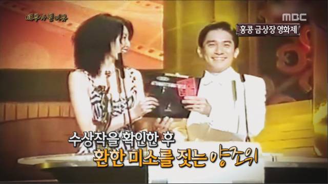 배우가 된 이유 | 인스티즈