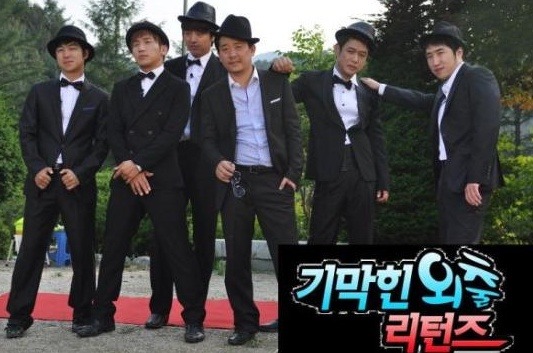 다시보고싶은 추억의 케이블 프로그램들.jpg | 인스티즈