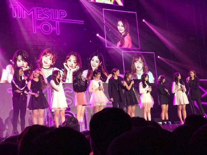  아이오아이의 마지막.. | 인스티즈