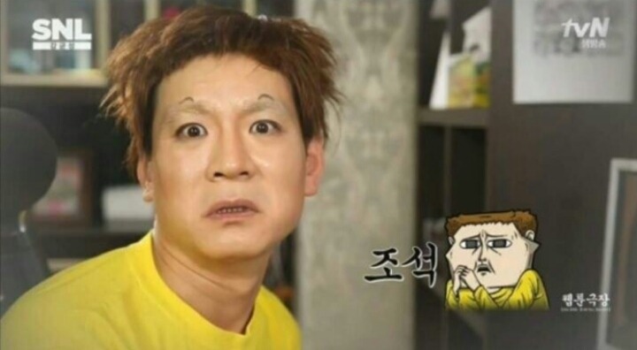 우리나라 분장의 달인 남과여 | 인스티즈