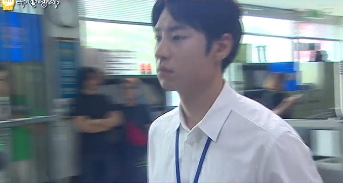 무한상사 이제훈 | 인스티즈