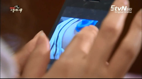 [막돼먹은영애씨시즌9] 11화 내 연애의 불편한 진실 | 인스티즈