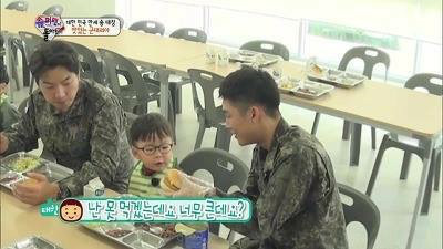대한이 햄버거 만들어주는 군인삼촌.jpg (심장주의) | 인스티즈