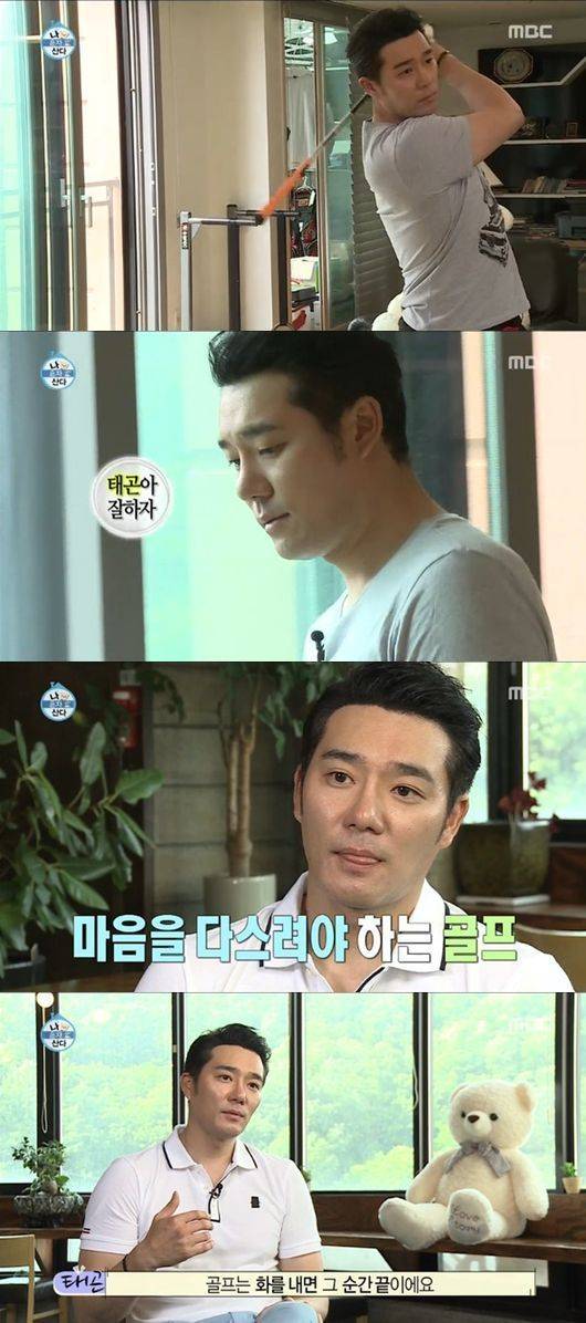 뭔가 배트맨에 어울릴 것 같은 한국남자배우 | 인스티즈