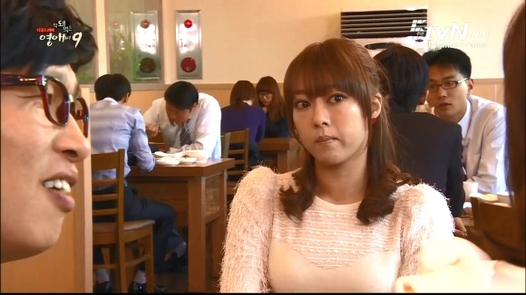 [막돼먹은영애씨시즌9] 11화 내 연애의 불편한 진실 | 인스티즈