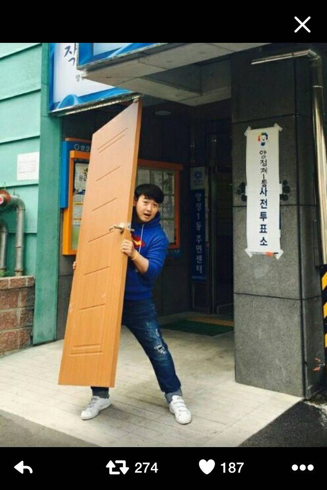 역대급 투표인증샷 | 인스티즈