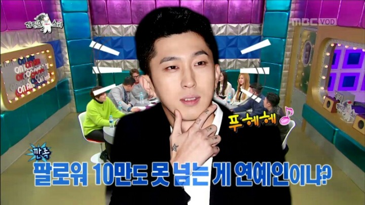 [라디오스타] SNS 무식자 김구라 | 인스티즈