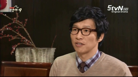 [막돼먹은영애씨시즌9] 11화 내 연애의 불편한 진실 | 인스티즈