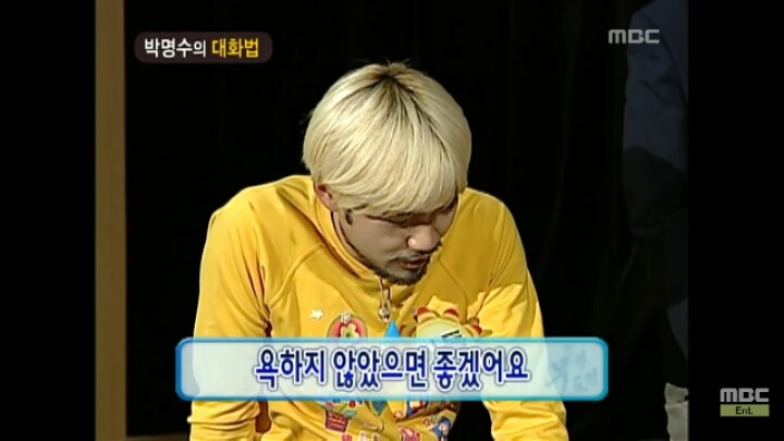 [무한도전] 개레전드 정신감정 콩가루 집안 명수네3ㅋㅋㅋㅋㅋㅋㅋㅋㅋㅋㅋㅋ | 인스티즈