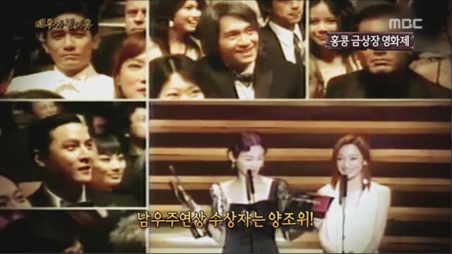 배우가 된 이유 | 인스티즈