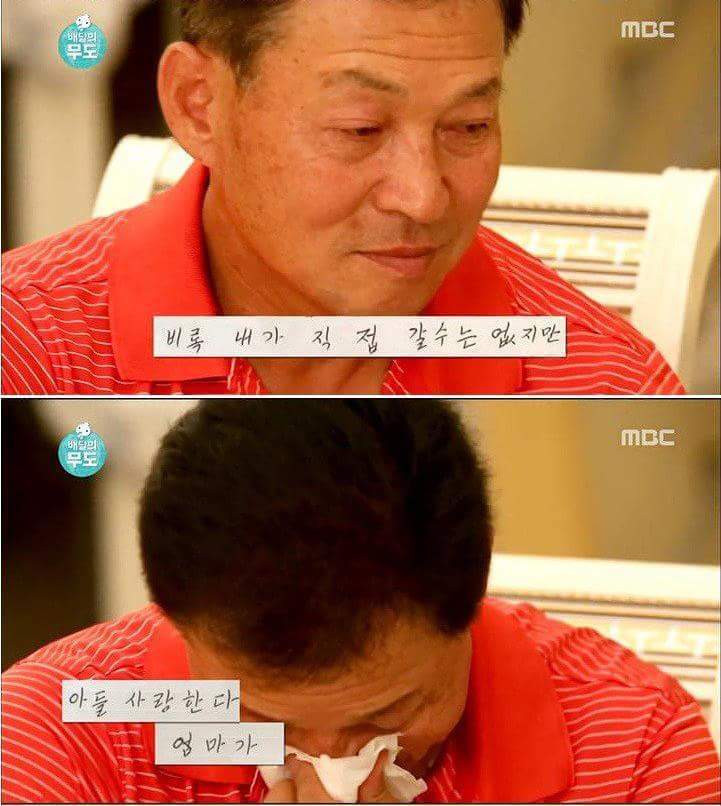 어머니의 손만둣국 | 인스티즈